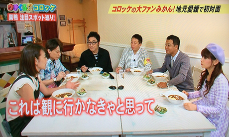 ファイル 2015-10-06 12 37 46