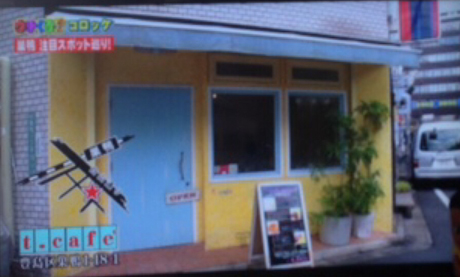 ファイル 2015-10-06 14 32 11