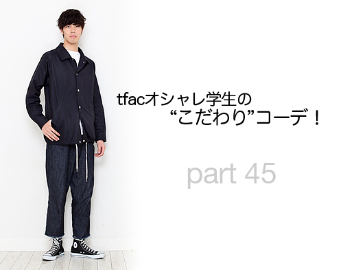 20160428_osyare45 20160428_osyare45