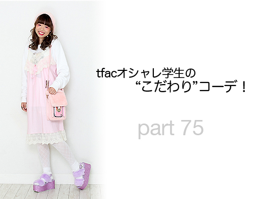 Osyare_75 Osyare_75
