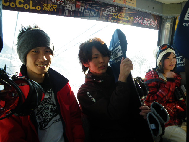 ゴンドラ ゴンドラ