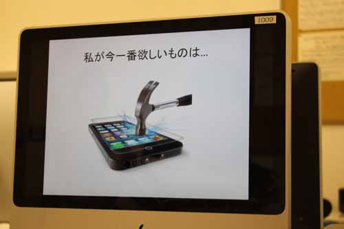 20160718_7945 20160718_7945