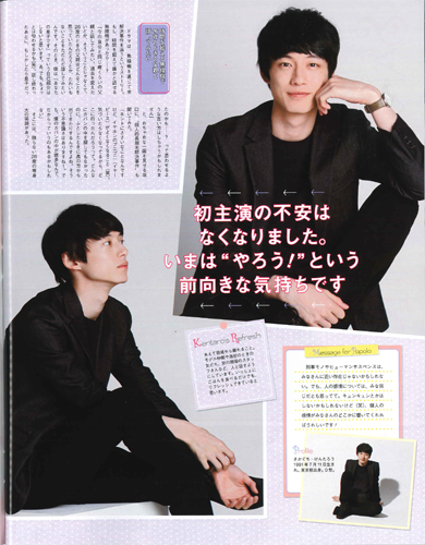 理事長ブログ20180502