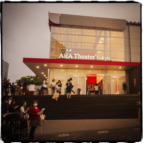 理事長ブログ20180619