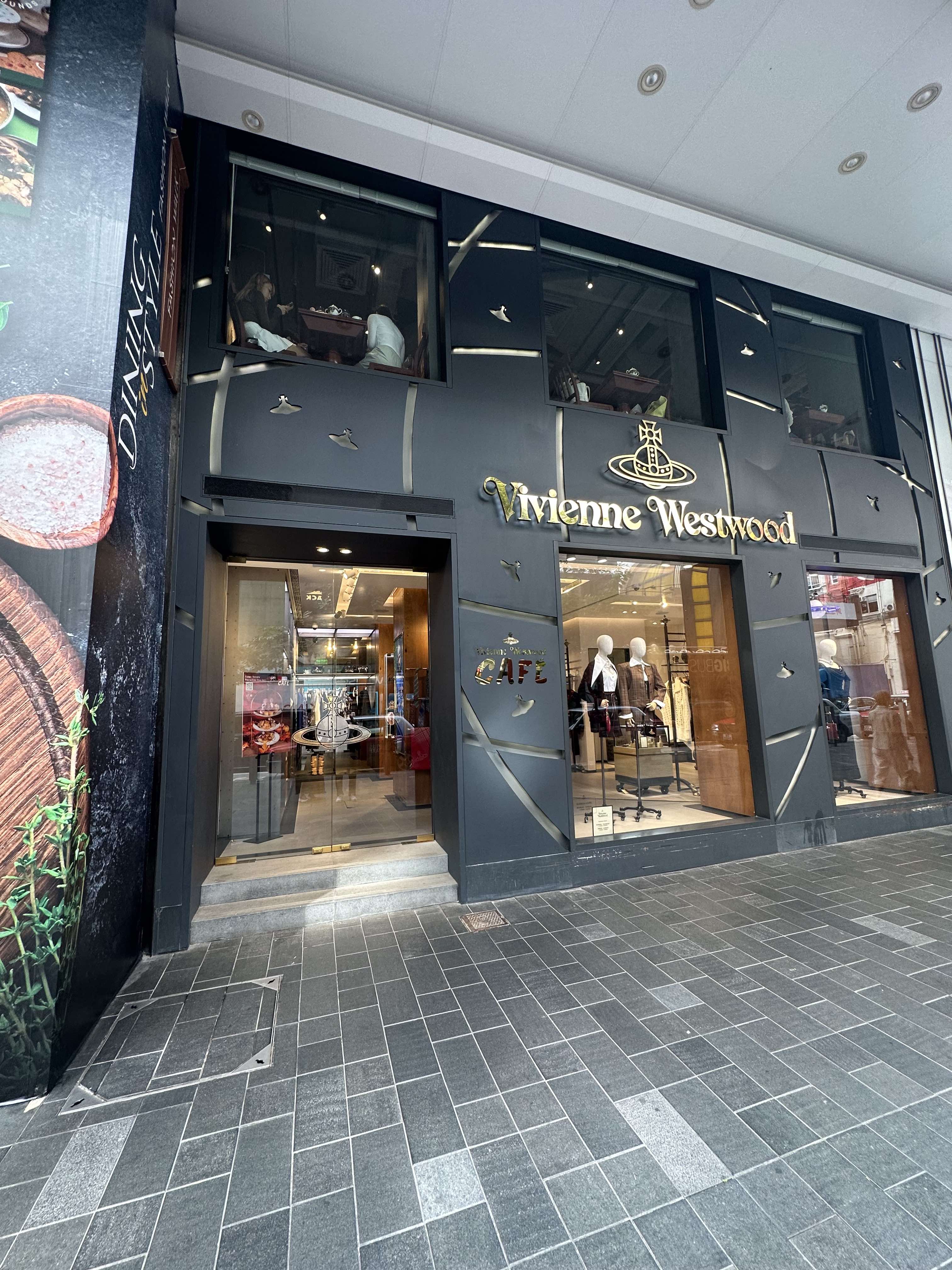 Vivienne Westwood Café | ファッション専門学校の東京服飾専門学校