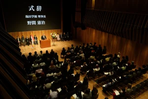 東京服飾専門学校入学式